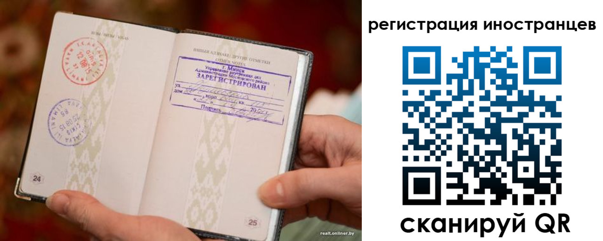 пропишу в квартире в Менделеевске