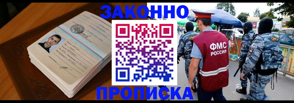 форма 3 в Менделеевске